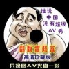 wordôصѰ